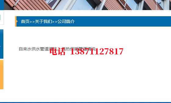 宜昌镀锌石油管道清洗油垢